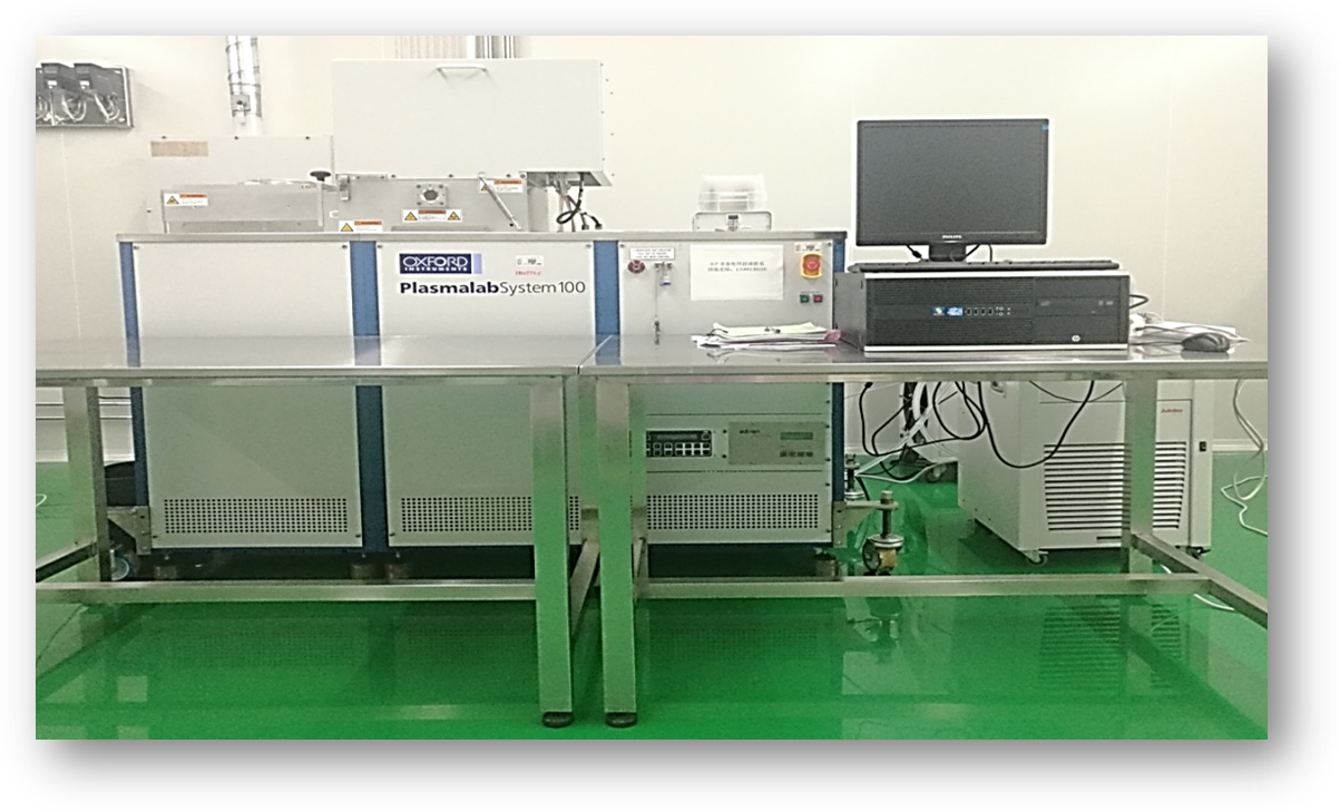 ICP 深反应刻蚀机(Oxford PlasmalabSystem100)13017746|浙江大学大型仪器共享平台